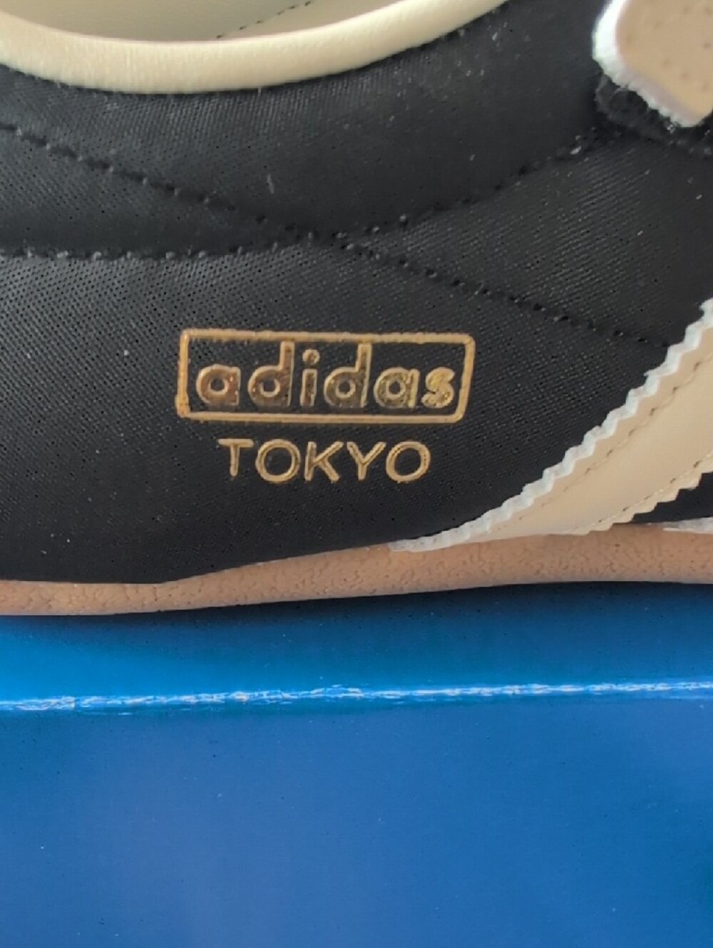 adidas Tokyo MJ Black White Athletic Shoes Minimilist - Picture 4 of 8
